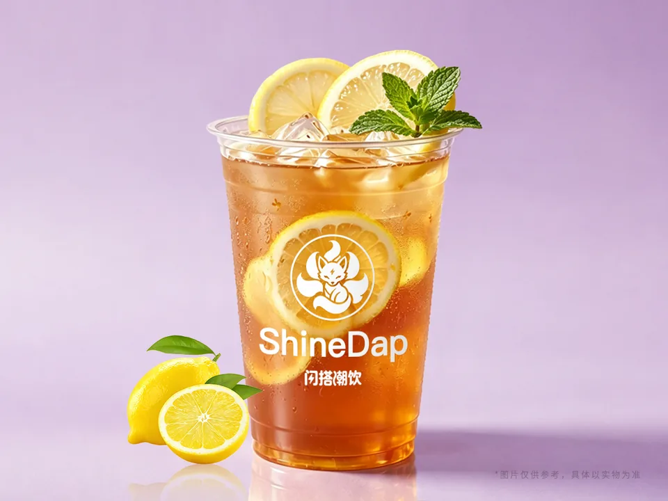 先祖裁判所 ·神農茶
